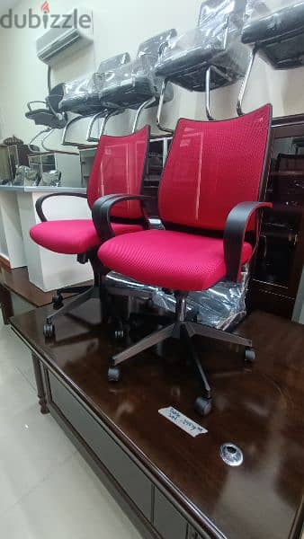 office chair selling and buying 2