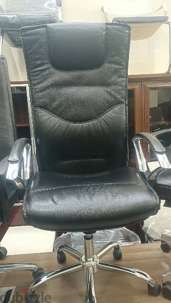 office chair selling and buying 15
