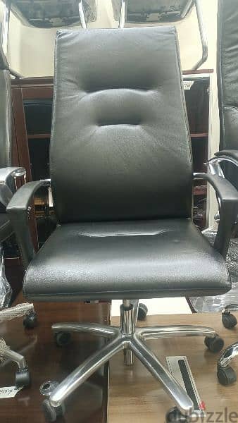 office chair selling and buying 16