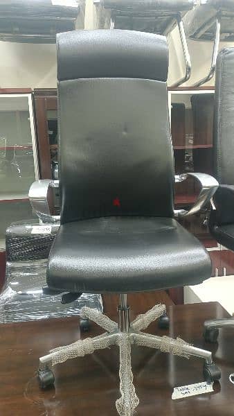 office chair selling and buying 17
