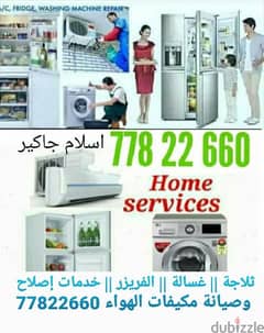 Freezer Ac fridge. washing machine repair 77822660