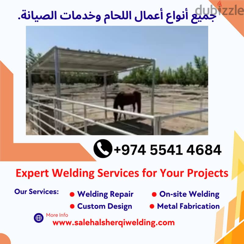 all Kind of Welding Work indoor and outdoor And Maintenance Services 3