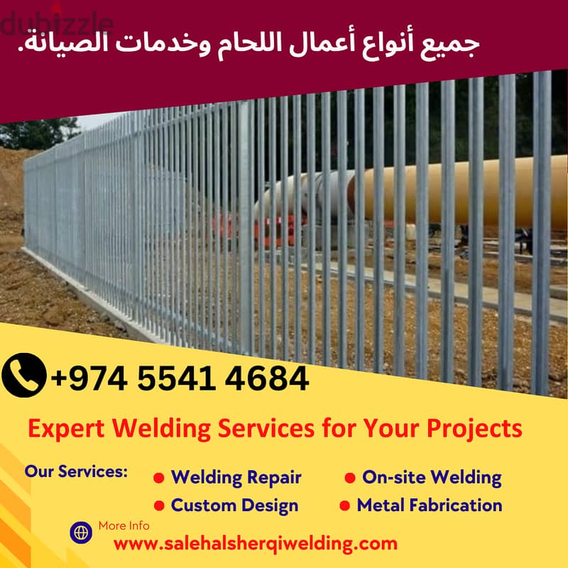 all Kind of Welding Work indoor and outdoor And Maintenance Services 5