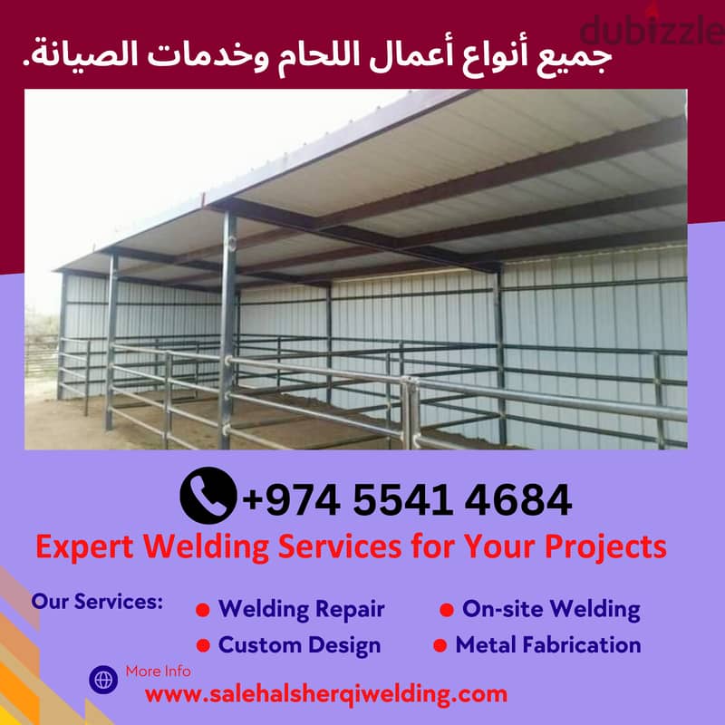 all Kind of Welding Work indoor and outdoor And Maintenance Services 6