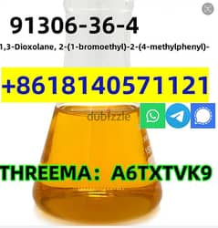 CAS 91306-36-4 Chemical Raw Material 2-(1-bromoethyl)-2-(p-tolyl)-1,3-