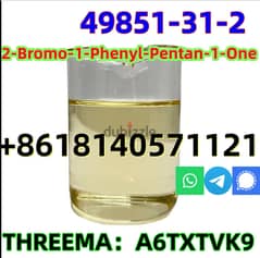 Hot sale CAS 49851-31-2 2-Bromo-1-Phenyl-Pentan-1-One factory price sh 0