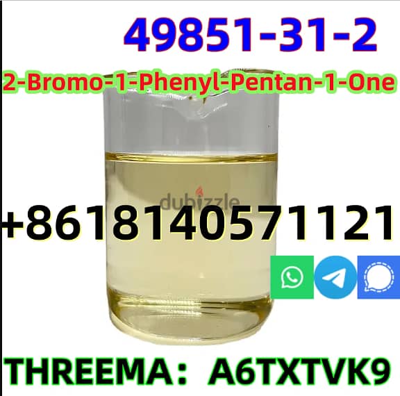 Hot sale CAS 49851-31-2 2-Bromo-1-Phenyl-Pentan-1-One factory price sh 0