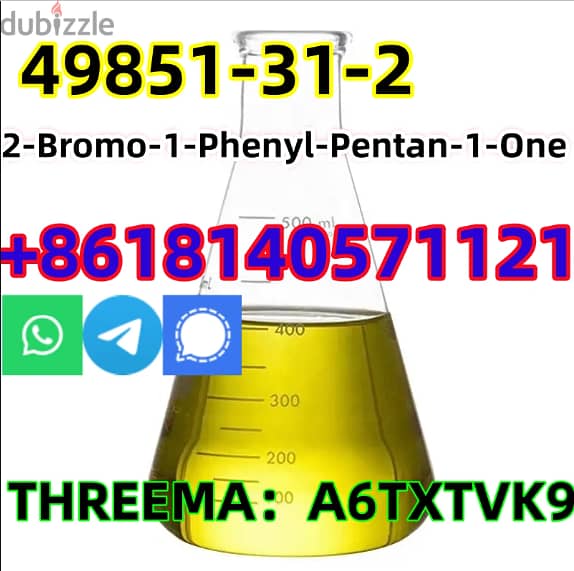 Hot sale CAS 49851-31-2 2-Bromo-1-Phenyl-Pentan-1-One factory price sh 1