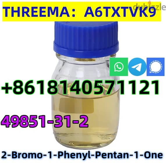 Hot sale CAS 49851-31-2 2-Bromo-1-Phenyl-Pentan-1-One factory price sh 2