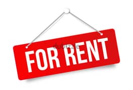 1BHK For Rent In Wakrah