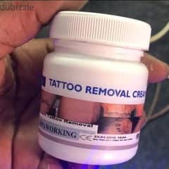 BEST TATTOO REMOVAL CREAM FOR SALE +27 780510133.