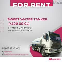 Kingfisher - Sweet Water Truck for Rent 0