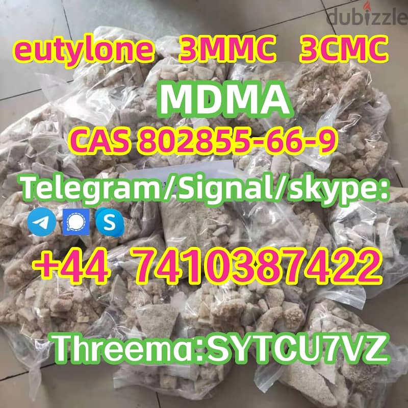 802855-66-9 EUTYLONE MDMA BK-MDMA 1