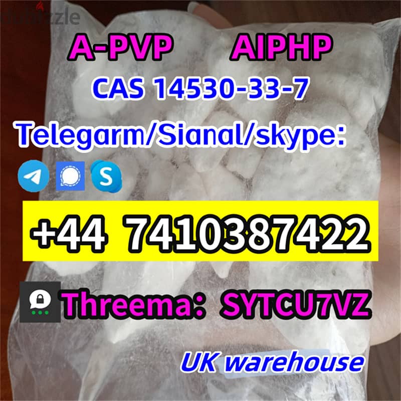 14530-33-7 A-pvp  AIPHP 1