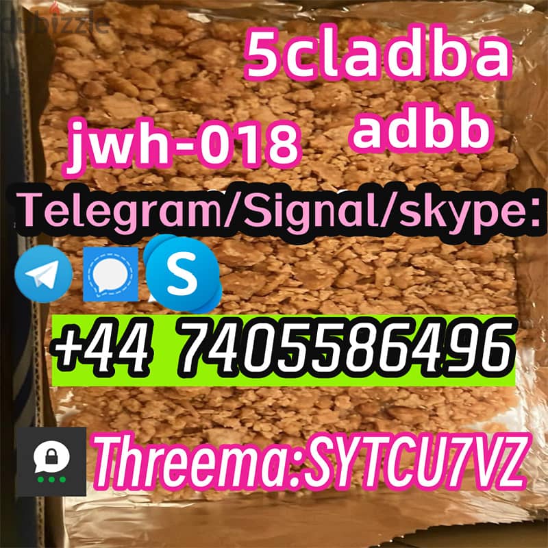 5CL-ADB-A 447410387422 1