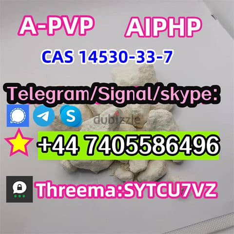 14530-33-7 A-pvp  AIPHP 0