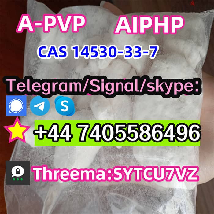 14530-33-7 A-pvp  AIPHP 1