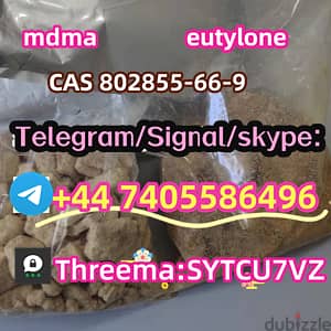 802855-66-9 EUTYLONE MDMA BK-MDMA 1