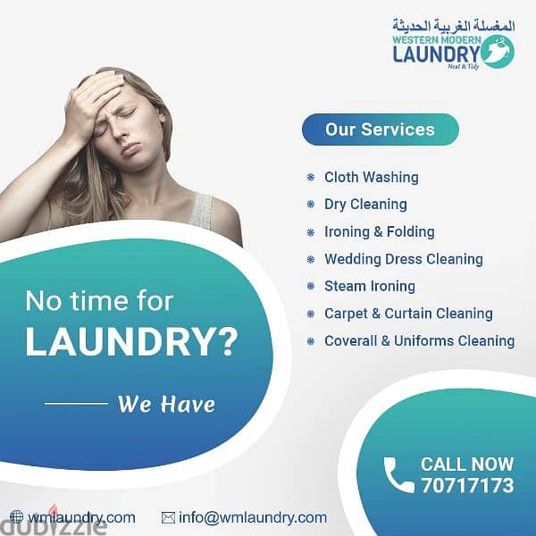 Free Laundry Pickup & Delivery 7