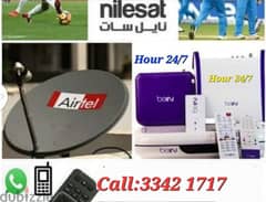 New Satellite dish TV stand Arabic & Aritel dish Signal work.