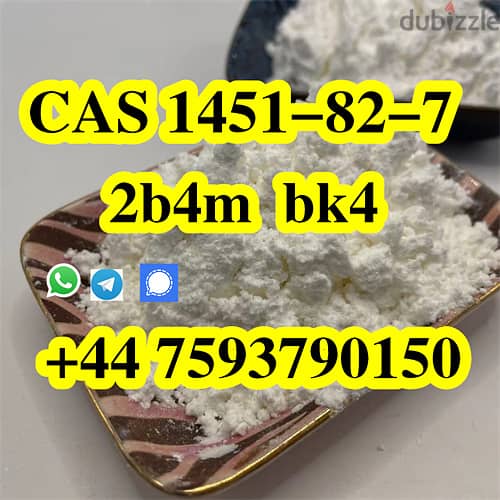 1451-12-7 2b4m powder WA +447593790150 1