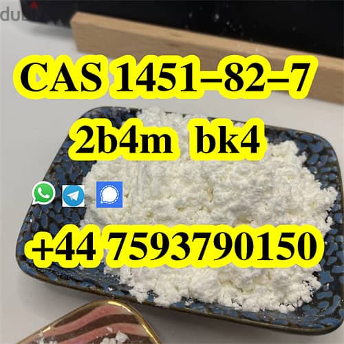 1451-12-7 2b4m powder WA +447593790150 2