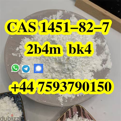 1451-12-7 2b4m powder WA +447593790150 3