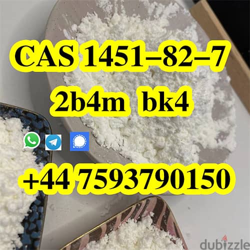 1451-12-7 2b4m powder WA +447593790150 4