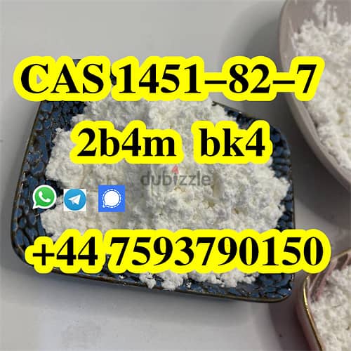 1451-12-7 2b4m powder WA +447593790150 5