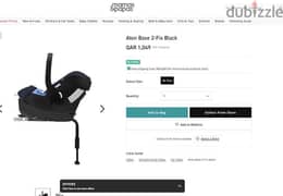 baby zen stroller & Aton car seat / adapter