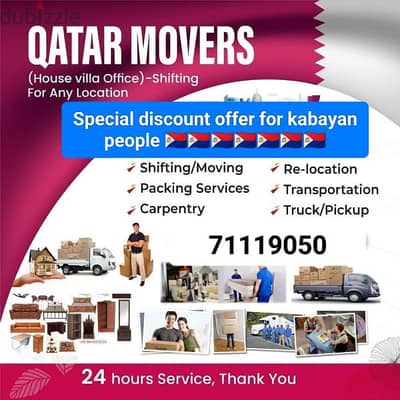 Professional in :- moving :- shifting:- relocation:- services