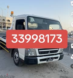 #Breakdown #Recovery #Thumama 33998173 #Tow truck #alThumama 0