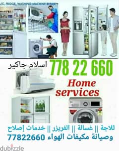 Ac fridge and washing machine repair 77822660