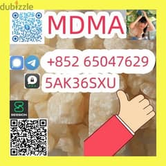 Hot Sell Product Mdma Low Price