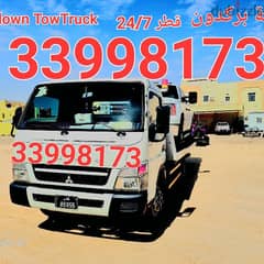 Breakdown TowTruck #Sealine #Sealine All Qatar #Sealine 33998173 سطحة