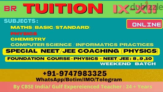 TUITION PHY/Math/CS/IP GRADES 9-10-11-12 WhatsApp : +91 9747983325