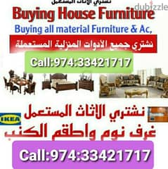 We Buy villa Used All Furniture item lkea & Home Appliances.