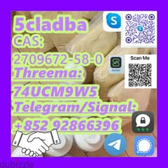 5cladba,CAS:2709672-58-0,Reliable Supplier