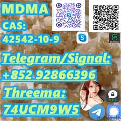 MDMA,CAS:42542-10-9,Early