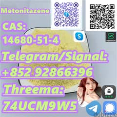 Metonitazene,14680-51-4,Fast and safe transportation