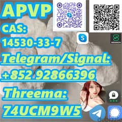 Apvp,14530-33-7,Health care product