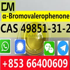 CAS 49851-31-2 2-Bromo-1-phenyl-pentan-1-one  Direct Sales from China 0