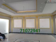 We do Carpenter work fixing and Repair,Gypsum Board partition,Painting 0