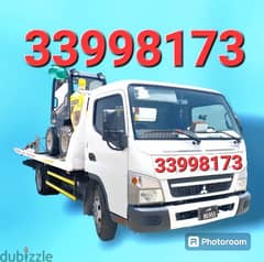 Breakdown #Lusail #Recovery #Lusail #Tow Truck Lusail 0