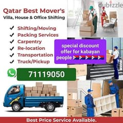 We do Less Price Professional Qatar Moving & Shifting