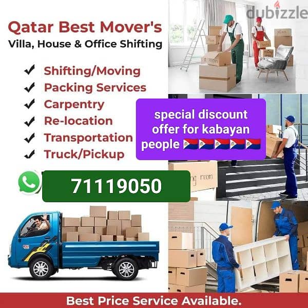 We do Less Price Professional Qatar Moving & Shifting 0