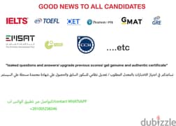 IELTS certificate fully registered in Qatar +201005238246