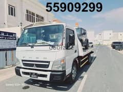 Breakdown #Gharrafa #Recovery #Truck 55909299