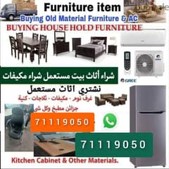 We buy used upholstery furniture items, AC,FRIDGE, kitchen cabinet