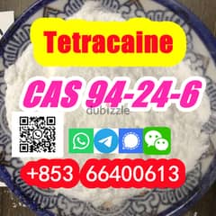 Factory Supply  CAS 94-24-6 High Quality Tetracaine